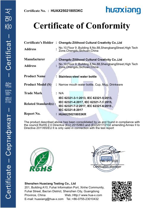 First page preview of the document
